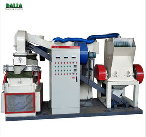 DALIA DLD-800 Copper Wire Recycling Machine 2000*1650*2600mm Dimension